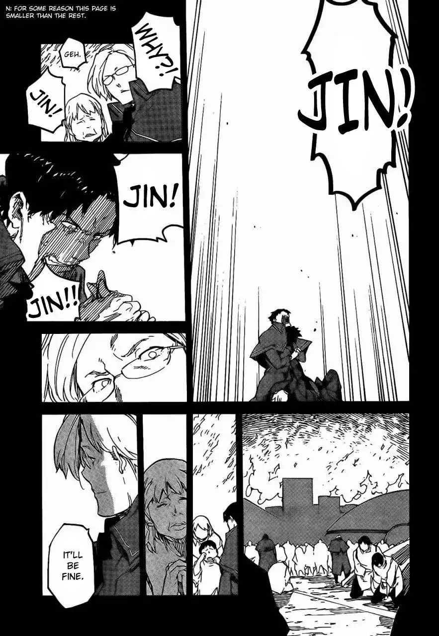 Ryuuma no Gagou Chapter 7 10